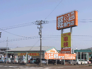 技術担当 石川